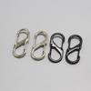 Alloy Figure-8 Carabiner Keychain: Multi-functional Backpack Hook & S-Buckle Connector