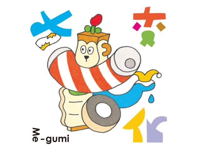 

[CD] Shichihenge Mini Album Nomal Edition Megumi XNRJ-10034 J-Pop Rock Band NEW