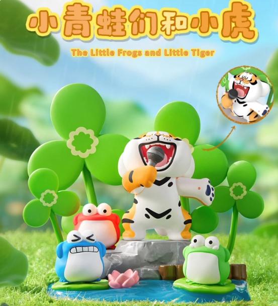 New Genuine Fat Tiger Little Tiger And His Companions Series Blind Box Figure Cute Doll Ornament Trendy Toy Gift In Stock