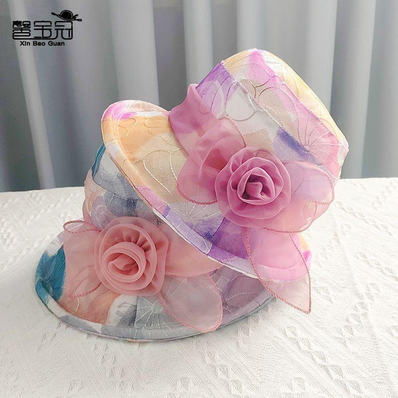 Summer Hat Mom Sun Protection Hat Outdoor Breathable Fashionable Fisherman Hat Sun Hat