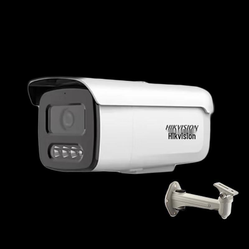 

HIKVISION 2MP Outdoor HD IR Bullet Security Camera 6MM