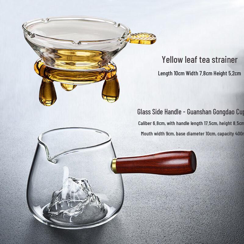 Youluo Jiuwangge Large Glass Tea Serving Pitcher