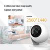 TP-Link TL-IPC44AW 4MP Pan-Tilt Full-Color WiFi Security Camera CN plug (adapter included)