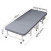 OEING Single Four-Fold Portable Folding Bed