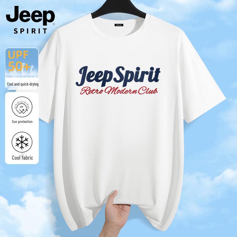 JEEP SPIRIT Men s Ice Silk Breathable Short Sleeve T-Shirt 2XL