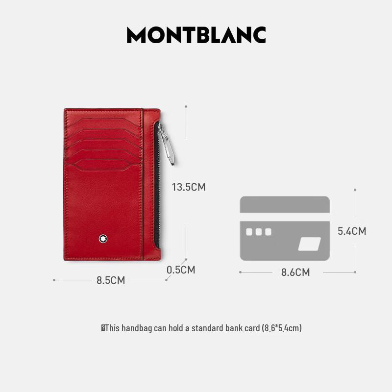 

Montblanc Meisterstück 8-Card Slot Zip Cardholder