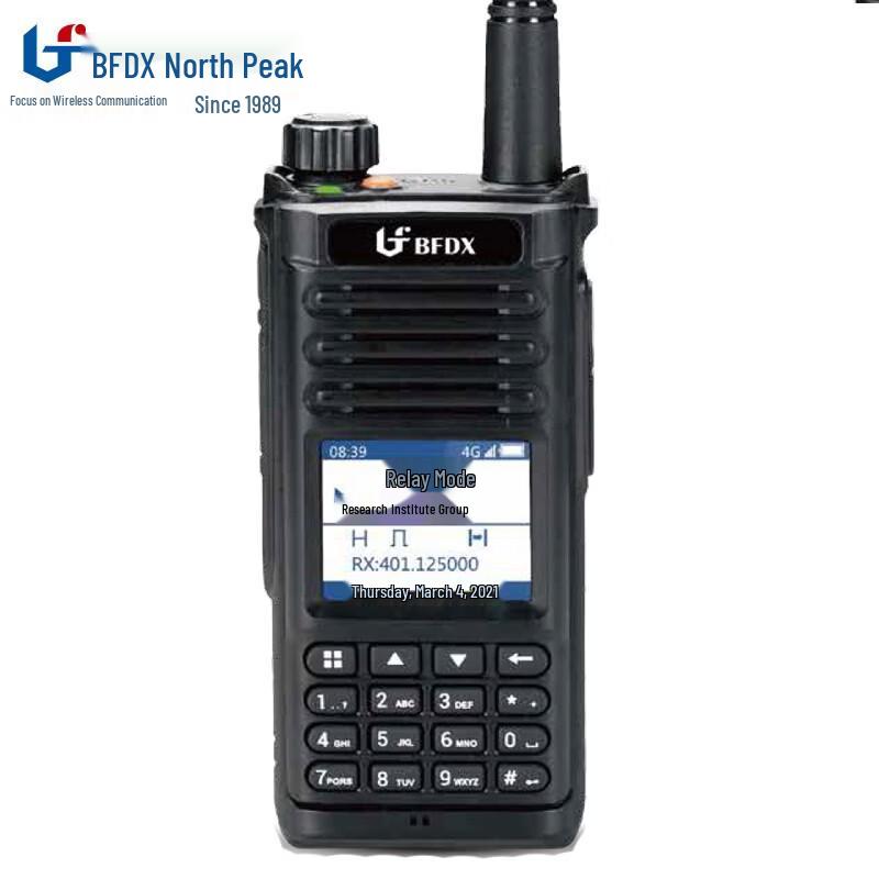

Beifeng BF-TP800 Dual-Mode Walkie Talkie (CN version)
