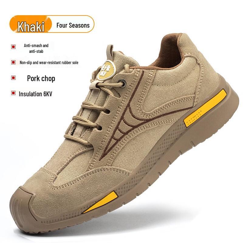 Men s Anti-Smash Puncture-Resistant Safety Work Shoes 46