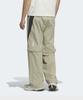 ADIDAS Terrex Xfloric Windbreaker Zipper-Off Pants - Beige / Kd4397
