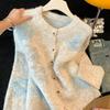 Korean Retro Floral Jacquard Knit Cardigan - Women's Autumn/Winter Loose Slimming Sweater Coat