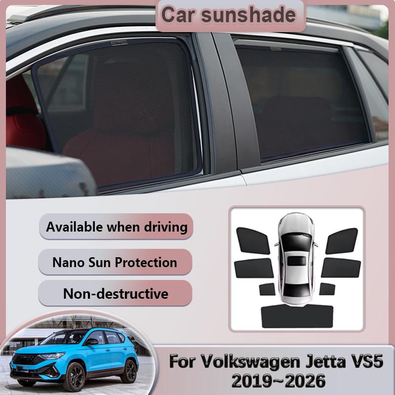 For Jetta VS5 2019~2026 2025 2024 Car Sunshades Windshield Privacy Mesh Curtains Heat Insulation Sunscreen Visors Accessories
