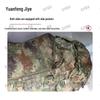 Camouflage Outdoor Training Backpack