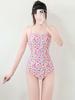 Cute One-piece Swimsuit Women's Colorful Polka Dot Suspender Slimming Student Swimming Pool Special Swimsuit