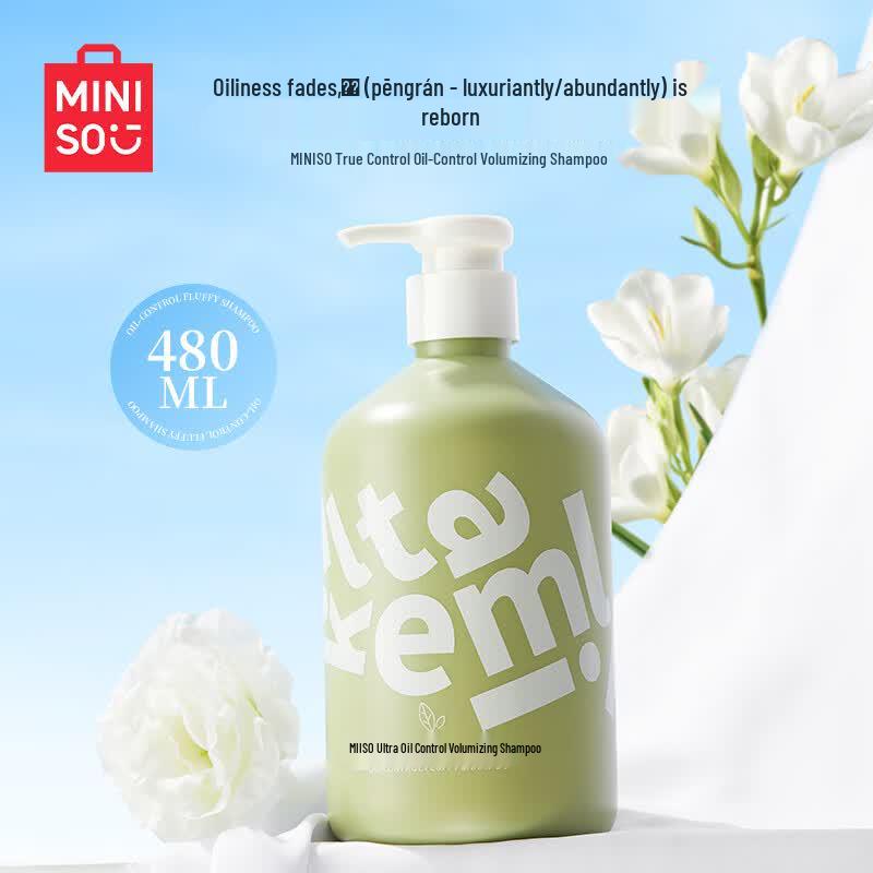 MINISO Zhizhen Series Oil Control Volumizing Shampoo