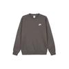 Nike Sportswear Club Fleece Stay Warm Sports Round Neck Pullover Brown Dark Brown Men's BV2663-004