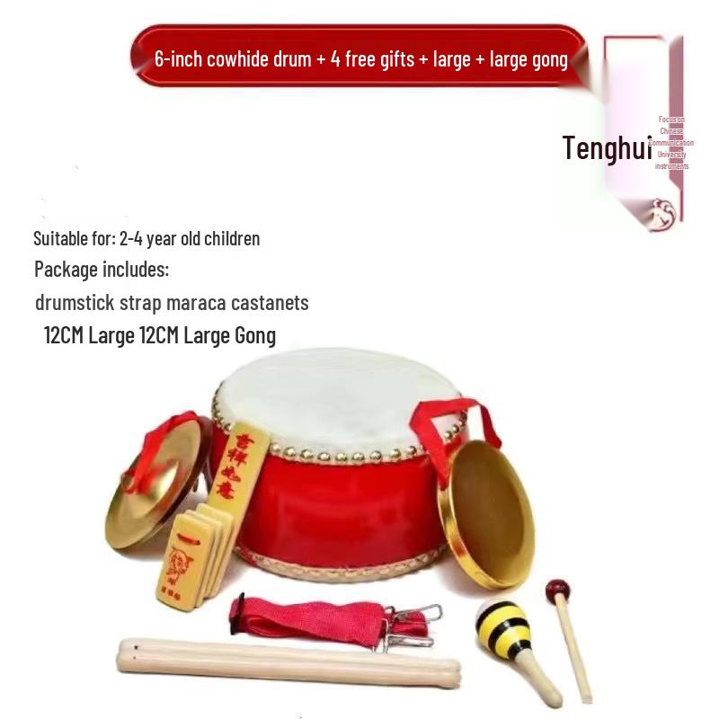Durable Cowhide Tanggu Drum for Kids