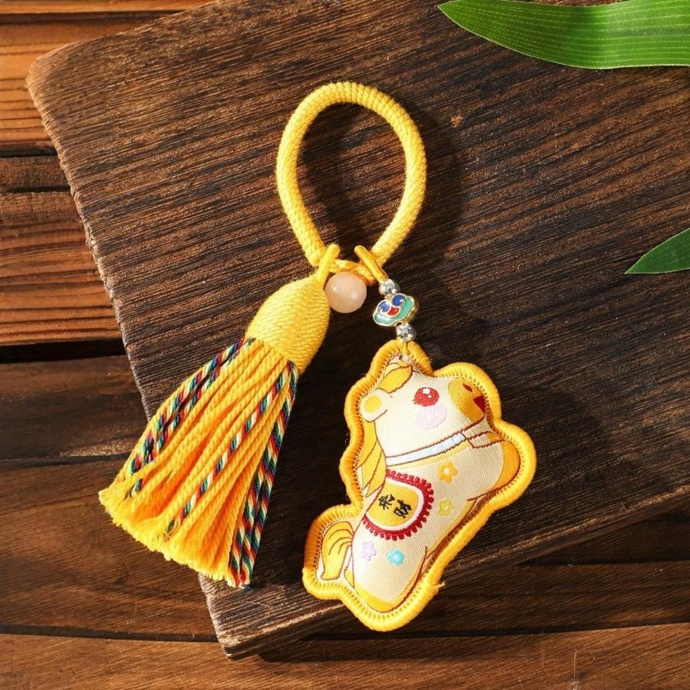 Hanging Decor Embroidered Horse Keychain Cute Design Pony Pendant  Zodiac Celebration