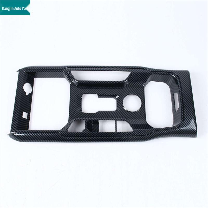 Carbon Fiber ABS Trim for Great Wall 2023 Haval 2nd Gen Big Dog: Fuel Tank Cap & Gear Shift Frame