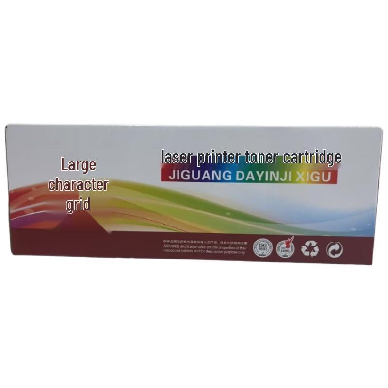 Compatible Toner Cartridge for HP W2040A/416A