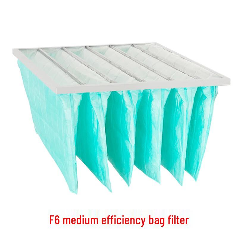 Hedongli Medium Efficiency Bag Filter