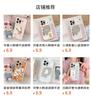 Cute Cat Wave Mirror Is Suitable for Apple 16/15/iphone13promax Huawei Makeup Mirror Mobile Phone Case