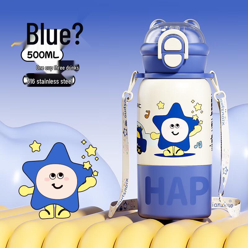 MRSIKEY Kids Double-Lid Insulated Water Bottle