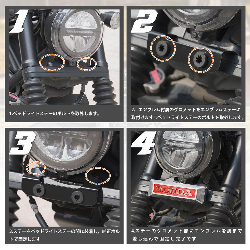 TOURI&TORI Front Fork Emblem for Rebel 250/500/CL250/500, Custom Motorcycle Parts, Easy Installation, Grommets Included, Emblem Stay Set (Red)