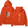Attack On Titan Wings Of Freedom Hoodie Unisex Fleece Sweatshirt Front Logo Back Japanese Text Print Autumn Winter Pullover