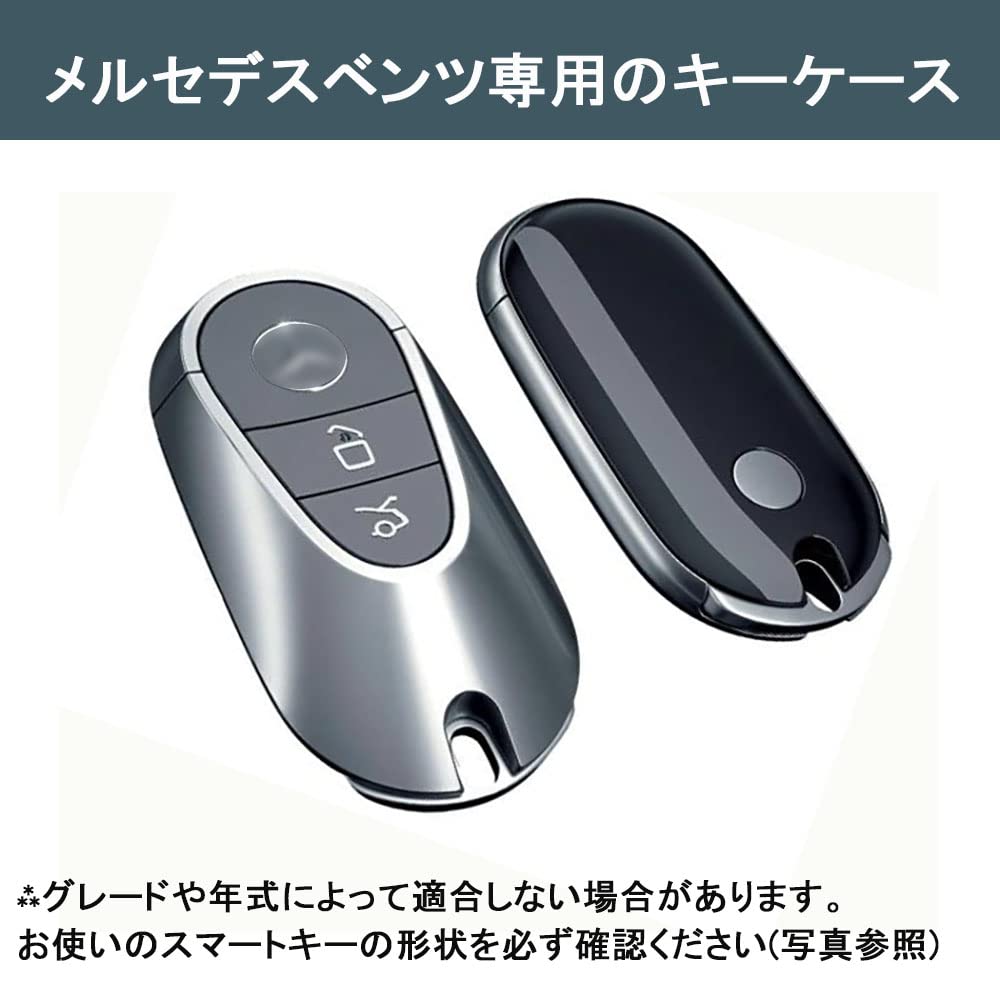 Yinki benz Key Case Key Holder Key Cover for Mercedes Benz S Class W206