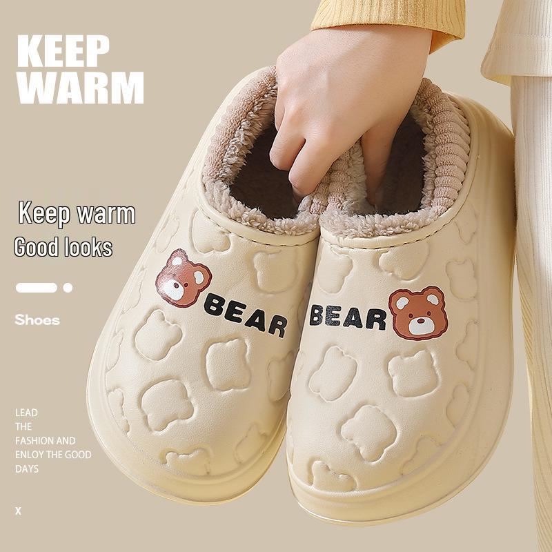 Women's Closed-Heel Waterproof Cotton Slippers - Non-Slip, Warm, Thick-Soled for Indoor Use, Autumn & Winter