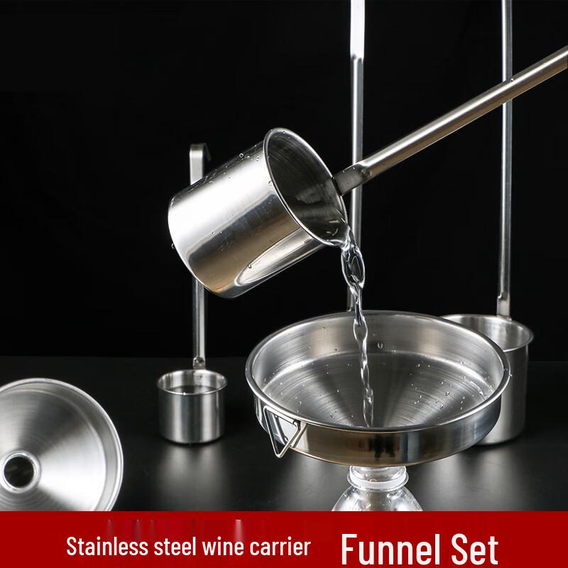 Homeglen Edelstahl Weinlöffel & Trichter Set