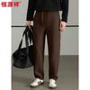 Hengyuanxiang Men's Wool-Blend Casual Thermal Knit Pants