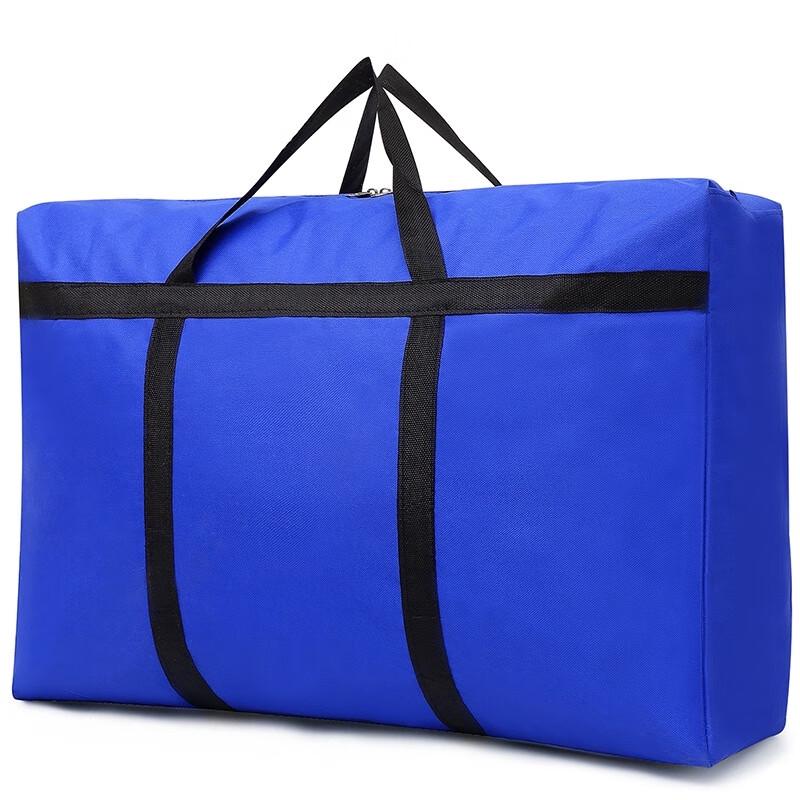 JINGRUIXIANG Large Capacity Reinforced Oxford Cloth Moving & Storage Bag