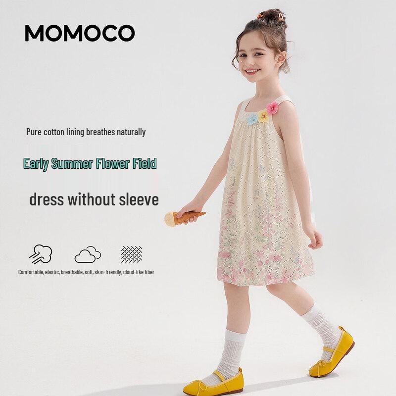 Mamimaka Girls  Off-White Summer Princess Dress 120
