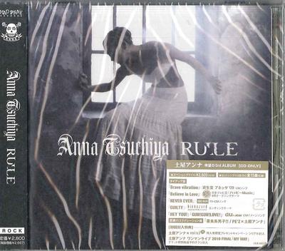 Hudobné albumy