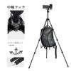 SWFOTO T2841CE Tripod for DSLR Carbon Flexible 15kg Load Capacity Cameras, Compact, Fiber, Travel, Tripod, Waterproof,