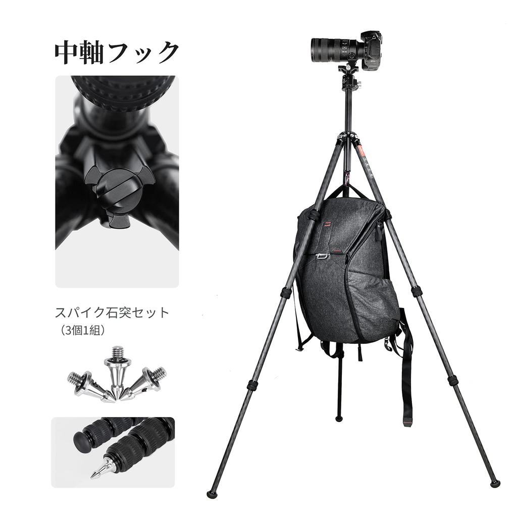 SWFOTO T2841CE Tripod for DSLR Carbon Flexible 15kg Load Capacity Cameras, Compact, Fiber, Travel, Tripod, Waterproof,
