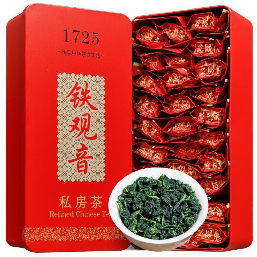 Premium Natural Oolong Tea 250g, Organic Energy Herbal Drink, Gift for Men Women 01