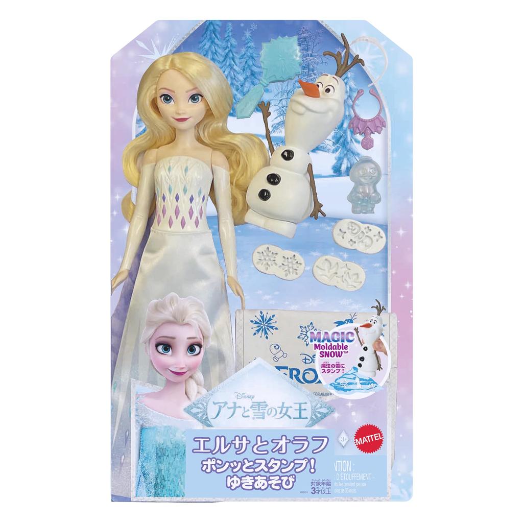 Mattel Frozen Elsa and Olaf Stamp Snow Play Dolls House Pretend Play Play Set 1 Doll and 1 Ages White HYH10 Set! Dress-Up & (Includes Figure) 3+