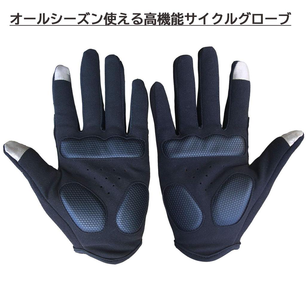 Wellcls Cycling Full Bicycle Gloves for Men and Unisex for Cycling and Road Bikes Size Gloves, Finger, Women, (Black, M)