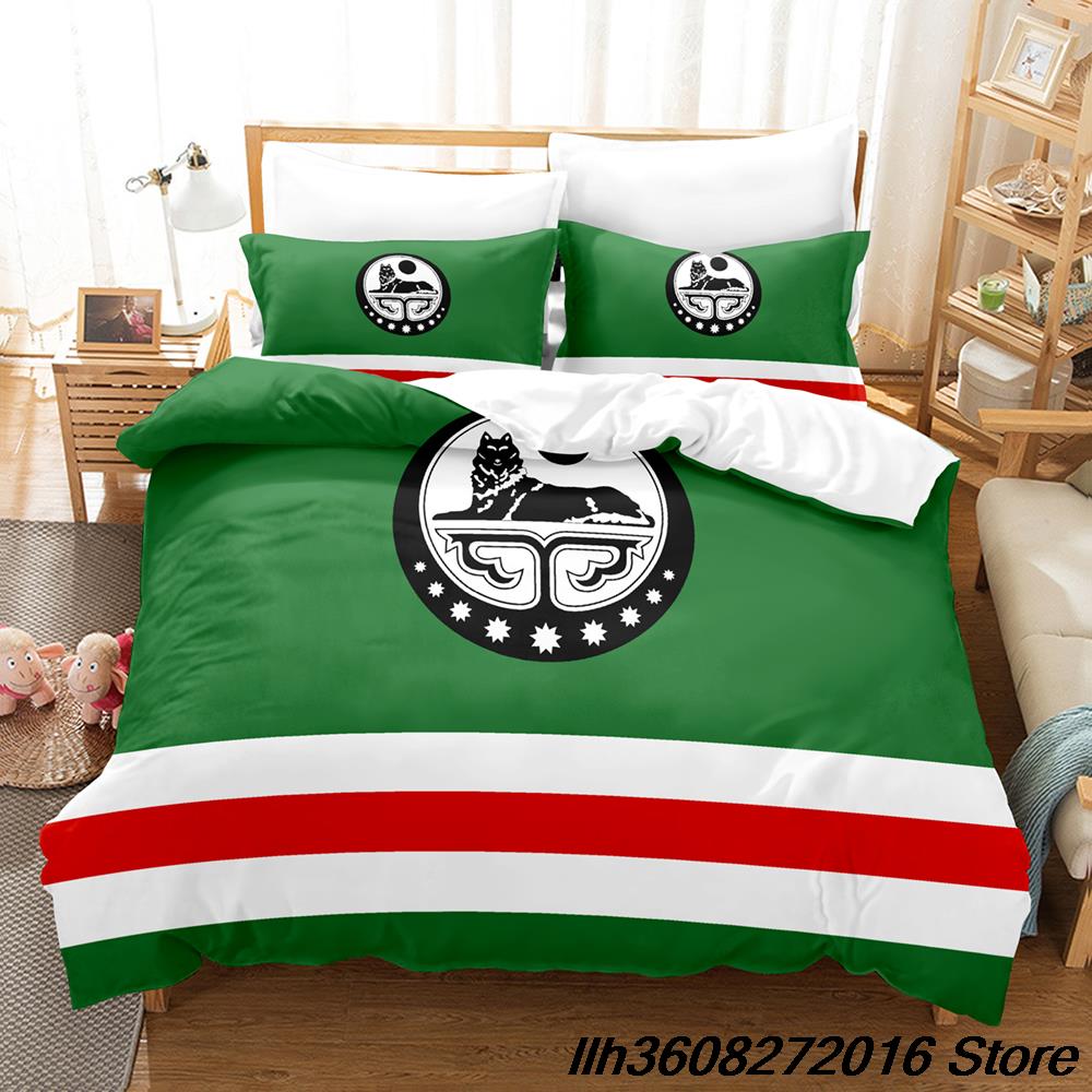 Western Style Bedding Set Sea Turtle Bedlinen White Quilt Set with Pillow Cover Super King Beds 3d Comfortable Thick Bedclothes