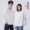 Douyin-Inspired Loose Round Neck Long Sleeve Autumn Hoodie - Korean Style Women's Fashion