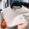 Men's Stylish Solid Color Round Neck Sweatshirt - High-Quality Autumn/Winter Base Layer
