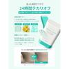 OBgE Pore Zero Oil Control Sunscreen Stick Face Makeup Base Primer Silica UV Korean Cosmetics