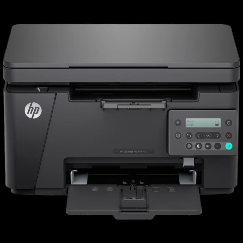 HP M126nw+ Wireless Multifunction Laser Printer CN Plug (adapter Included)