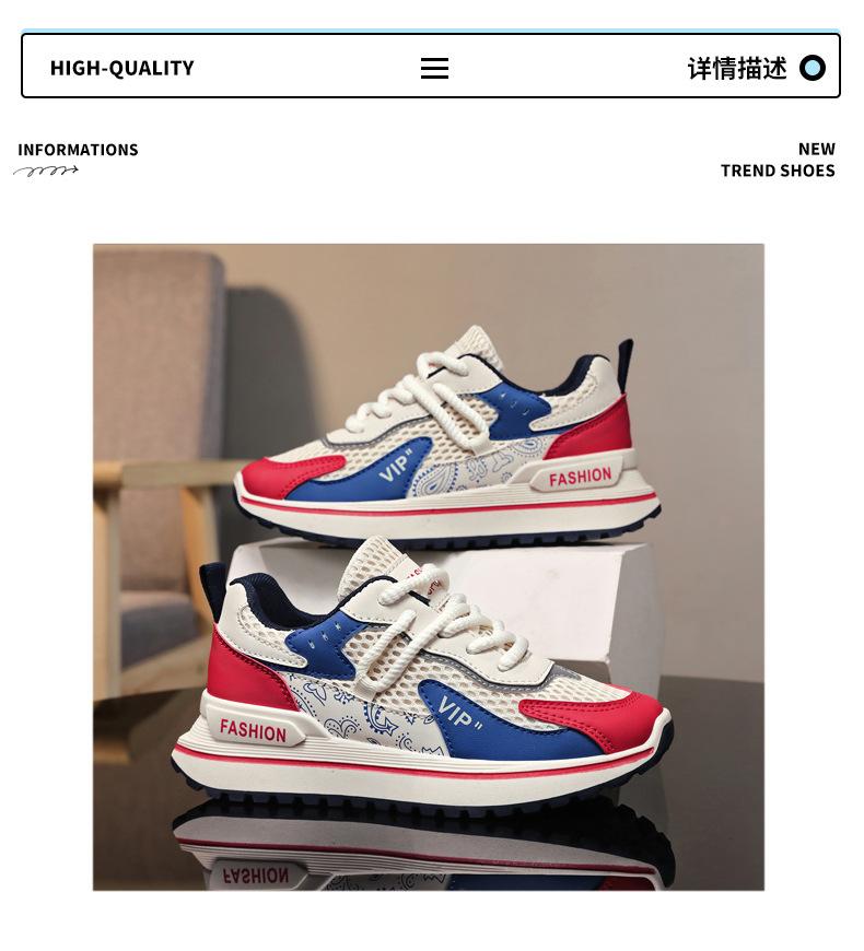 Men's Shoes Spring and Summer New Men's Sports Running Shoes Platform Dad Shoes Mesh Breathable Hollow Casual Trendy Shoes