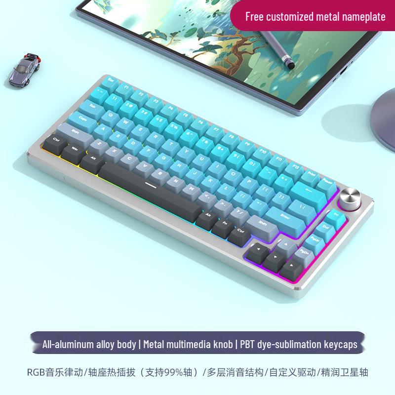 83-Key Aluminum RGB Wired Custom Mechanical Keyboard for Gaming and Office