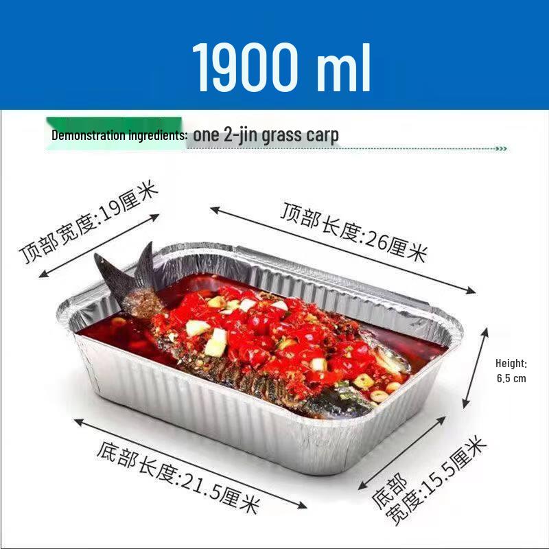Kasicong Insulated Aluminum Foil Meal Box