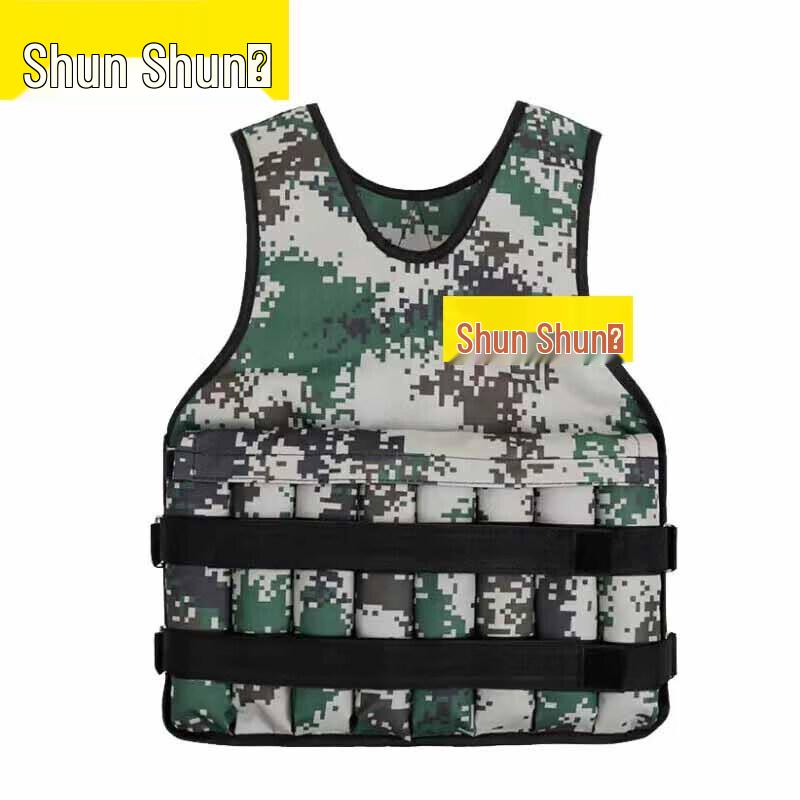 

Adjustable Weighted Training Vest