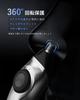Electric Beard Beard Nose Hair IPX7 39 Length Automatic Low Fast 90 Minutes of Continuous LED for Nose and Haircuts for Home and Professional Includes